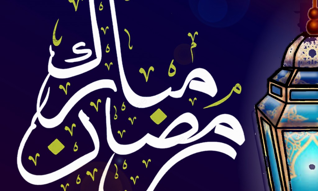 Ramadan Has Just Came