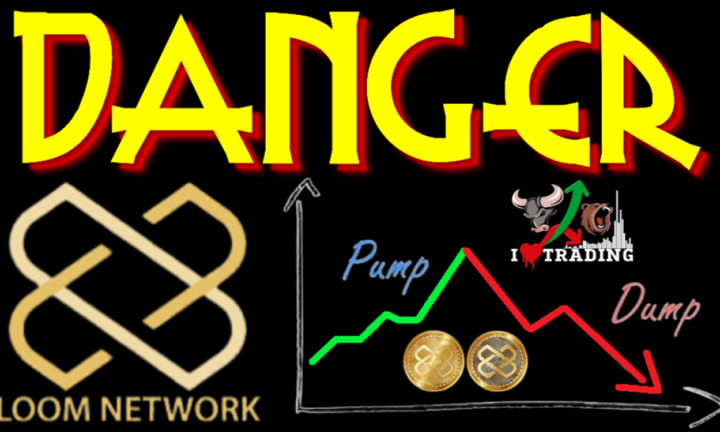 Loom: The Cryptocurrency That Could Be A Trap For Investors.